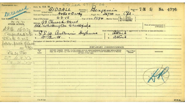pension and discharge rec