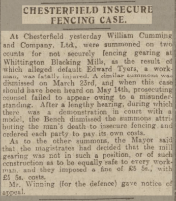 insecure fencing case